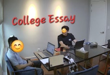 모티브아카데미 SAT/ IB 어학원