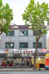 뚱이네온새미로정육식당