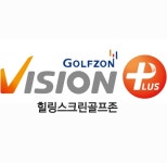 힐링스크린골프존
