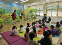 서울삼성초등학교 병설유치원