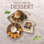 아오커피