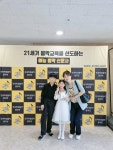 마루별피아노교습소