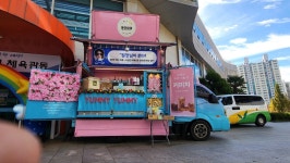 베스트럭
