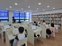 리드인독서논술 염경학원