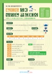 호야골프앤키즈 김포