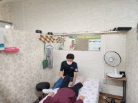 건강안마