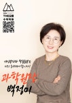더오름수학학원