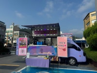 베스트럭