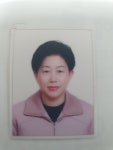 금강공인중개사사무소