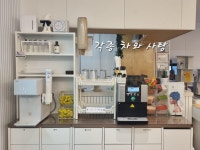 공감뮤직실용음악학원 군포산본점
