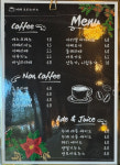 지리산 청계수련원