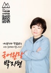 더오름수학학원