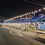 어울림 이벤트