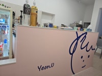 연우카페
