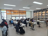 꽃바위다이룸국어학원 | 루미북독서논술 이룸국어학원