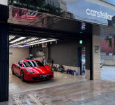 카스텔라 디테일링