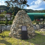 카페과일꽃팜핑농장