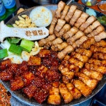 완벌집 동탄목동점