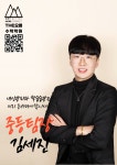 더오름수학학원