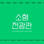 디케이랩스