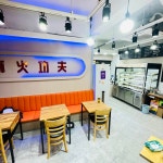 마화쿵부마라탕 신림점