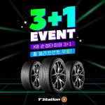 티스테이션 광주월드컵점