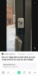 119열쇠도어락출장전문