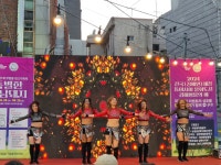 APM다이어트댄스 삼계