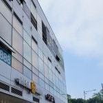 브이원캠프공인중개사사무소