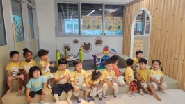 아이숲어린이집
