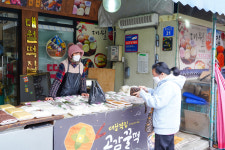 대월떡집
