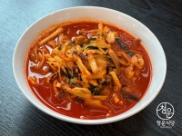 청운식당