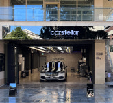 카스텔라 디테일링