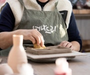 반정