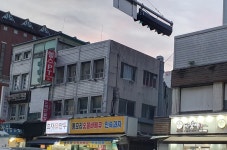 통오리숯불바베큐 민속과자