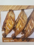 고바우식당 문덕점