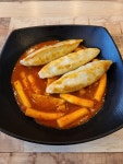 심가당