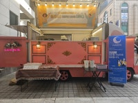 베스트럭