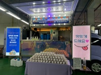 베스트럭