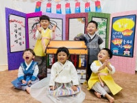 구립부영어린이집