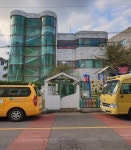 삼일어린이집