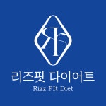 리즈핏다이어트 창원점