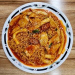 머꼬또머꼬