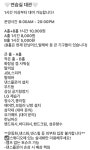 클링스튜디오