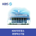 닥트앤케이엠알오