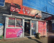 육담3.5왕소금구이