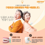 내포탑치과의원
