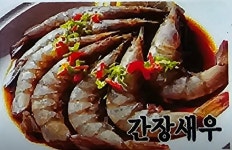 임흥수의 자연밥상