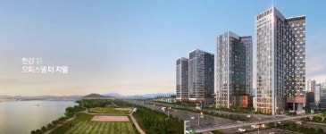 덕은강남부동산공인중개사사무소