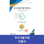 닥트앤케이엠알오